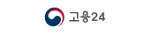 03 고용24 로고